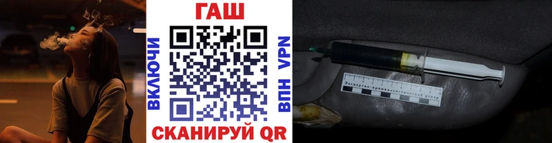 ГАШ 40% ТГК  где найти   сайты даркнета наркотические препараты  Клин 