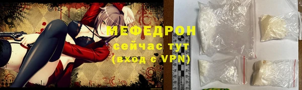 героин Протвино