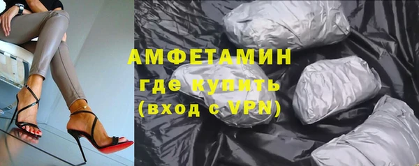 МДМА Алзамай