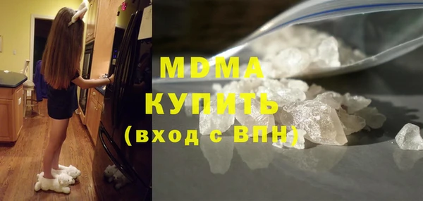 МДМА Алзамай