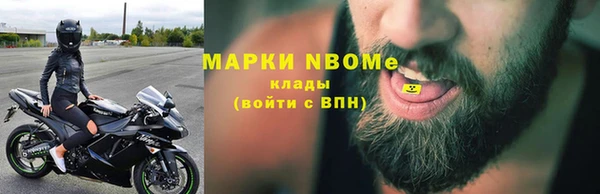 дурь Алексин