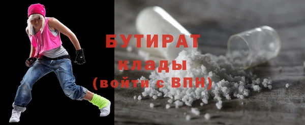 дурь Алексин