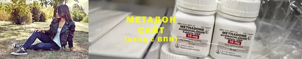 МДМА Алзамай