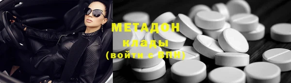 дурь Алексин
