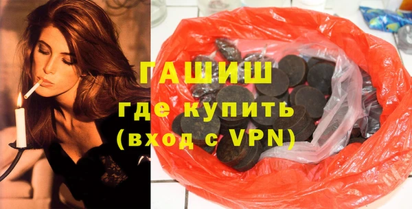МДМА Алзамай