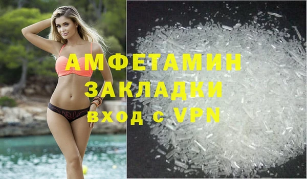 МДМА Алзамай