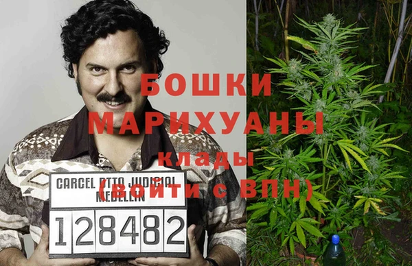 герыч Арсеньев