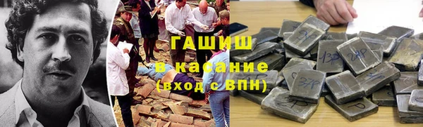 МДМА Алзамай