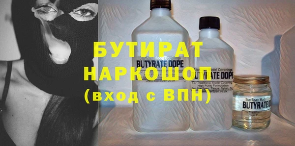 дурь Алексин