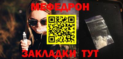 кокс Кулебаки