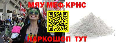 Альфа ПВП Кумертау