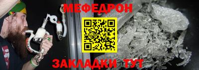 Альфа ПВП Кумертау