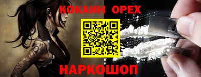 Альфа ПВП Кумертау