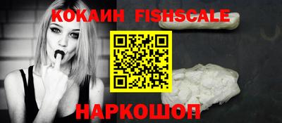 наркотики Кунгур