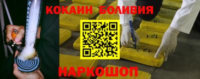 Альфа ПВП Кумертау
