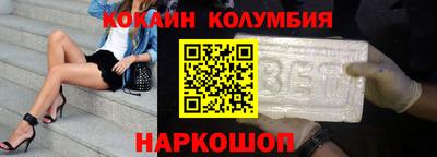 кокс Кулебаки