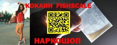 кокс Кулебаки
