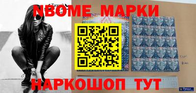 кокс Кулебаки