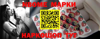 кокс Кулебаки