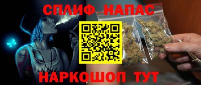Альфа ПВП Кумертау