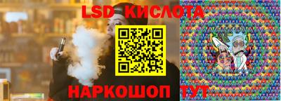 Альфа ПВП Кумертау