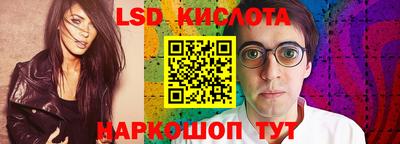 Альфа ПВП Кумертау