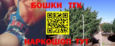 кокс Кулебаки