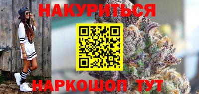 кокс Кулебаки