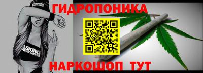 наркотики Кунгур