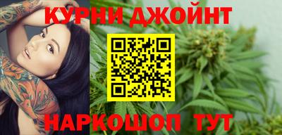 кокс Кулебаки
