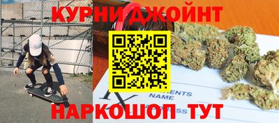 кокс Кулебаки