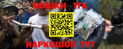 кокс Кулебаки