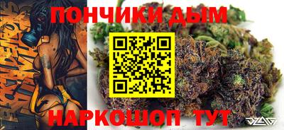 наркотики Кунгур