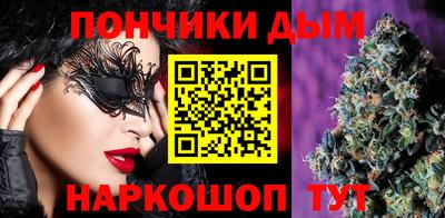 наркотики Кунгур