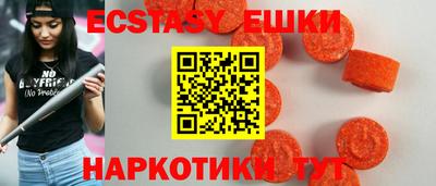 кокс Кулебаки