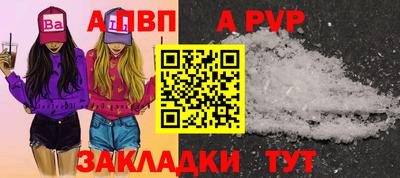 наркотики Кунгур