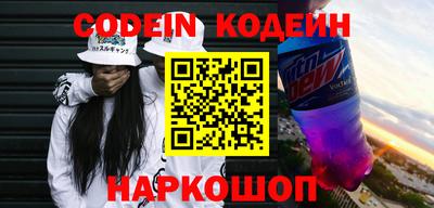 Альфа ПВП Кумертау
