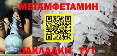 кокс Кулебаки