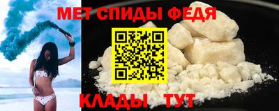 кокс Кулебаки