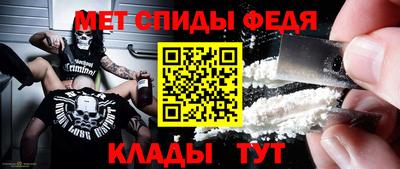 Альфа ПВП Кумертау