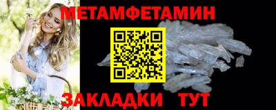 наркотики Кунгур