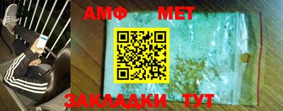 Альфа ПВП Кумертау