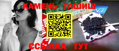 Альфа ПВП Кумертау