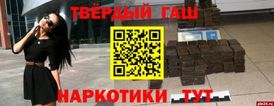 Альфа ПВП Кумертау