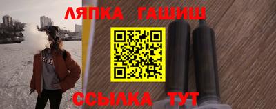 Альфа ПВП Кумертау