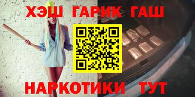 кокс Кулебаки
