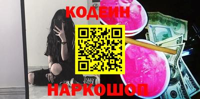 кокс Кулебаки