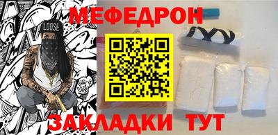 кокс Кулебаки