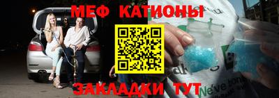 Альфа ПВП Кумертау