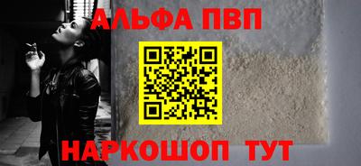 наркотики Кунгур
